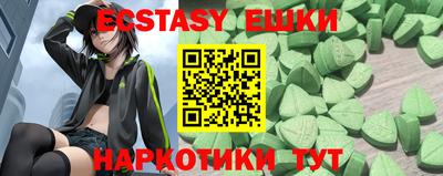 мдпв Дубна