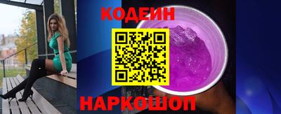 мефедрон Донской
