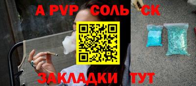 мдпв Дубна