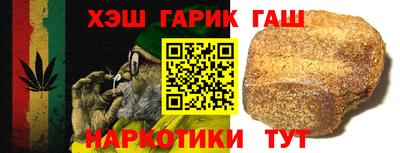кокаин Донецк