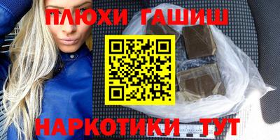 мефедрон Донской