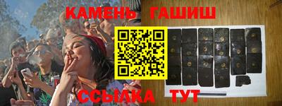 мефедрон Донской