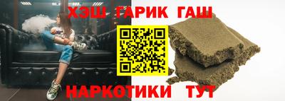 мефедрон Донской