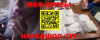 мдпв Дубна