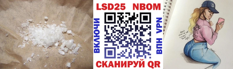 Лсд 25 экстази ecstasy Коряжма